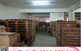 鶯歌市區店面透天廠房/工業地廠房買賣租賃