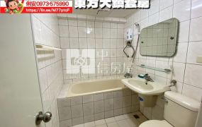 台東房地產 / 東方大鎮套房