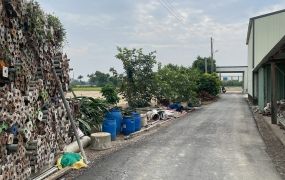 太保白鴿厝農地(B)08-018