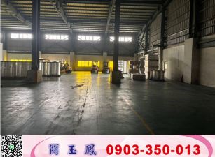 彰化工業區角地挑高廠房/工業地廠房買賣租賃