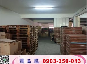 鶯歌市區店面透天廠房/工業地廠房買賣租賃