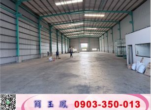 竹南鋼構桃高廠房/工業地廠房買賣租賃