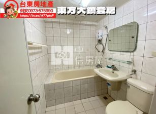 台東房地產 / 東方大鎮套房