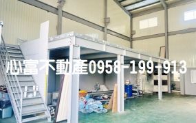 挑高!!岡山工業廠房近省道