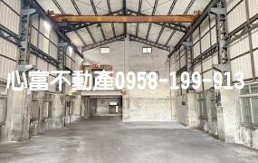 附天車!!岡山乙種工業小廠房