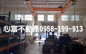 大樹瑞聯工業區廠登出租