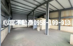 永康中正工業區工業廠房出租