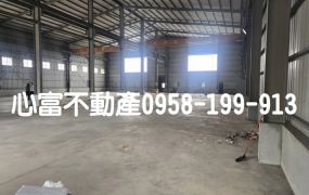 A級!!仁武澄觀路附天車廠房
