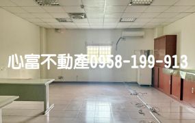 超推!!岡山附天車廠房有消防