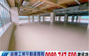 汐止氣派廠房廠辦/工業地廠房買賣租賃