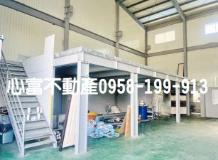 挑高!!岡山工業廠房近省道