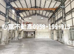 附天車!!岡山乙種工業小廠房