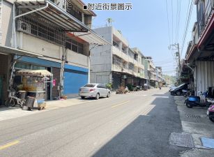 大埔㊣英士路透天∣售898萬