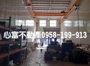 大樹瑞聯工業區廠登出租