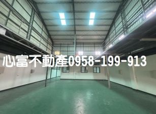 永康塩行工業廠房