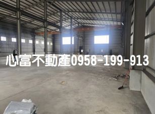 A級!!仁武澄觀路附天車廠房
