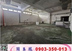 彰化全興工業區廠房/工業地廠房買賣租賃
