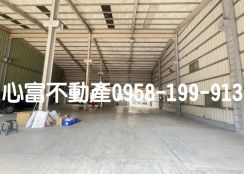 安南鄰路旁大面寬工業廠房可廠登
