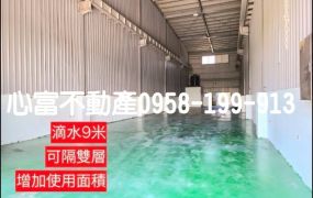 路竹丁種工業廠房(近省道)