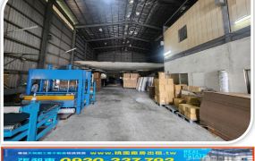 近八德近省道挑高倉庫廠房