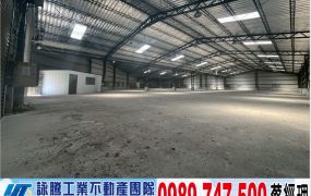 龜山挑高鋼構倉庫廠房/工業地廠房買賣租賃