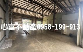 面寬!!安南12米路工業廠房可廠登