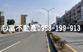 仁武鳳仁大面寬精裝店面