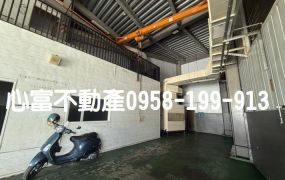 附天車!!湖內大路邊增值建地廠房