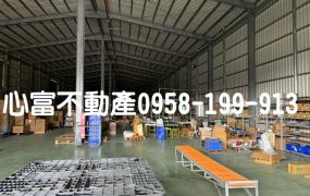 獨棟!!新吉工業區挑高大面寬廠