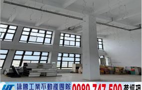 新莊全新挑高RC(可依法廠登)/工業地廠房買賣租賃