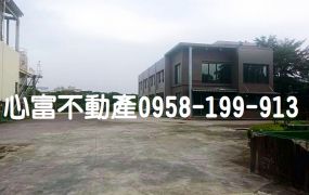 岡山本洲工業區廠辦