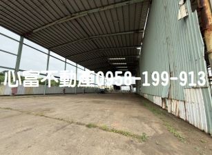 挑高!!梓官大腹地廠房235坪