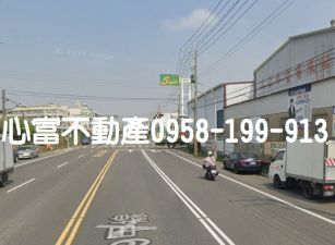 岡山天車廠房有契約電力