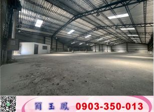 龜山挑高鋼構倉庫廠房/工業地廠房買賣租賃