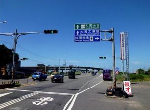 大園交流道大馬路乙工