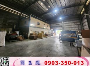 八德近省道腹地挑高9米倉庫廠/工業地廠房買賣租賃