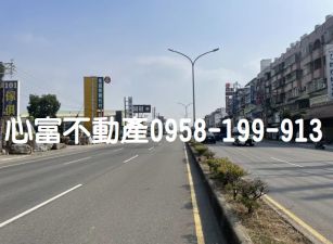 仁武鳳仁大面寬精裝店面