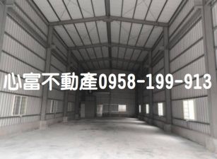 大寮光明路上倉庫