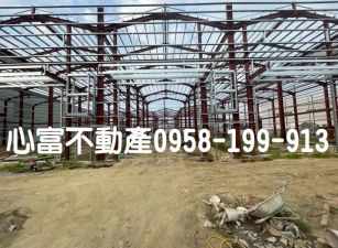 全新!!茄萣工業廠房(可租可售)