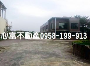 岡山本洲工業區廠辦