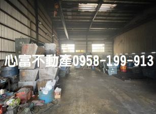 岡山附天車工業廠房(近交流道)