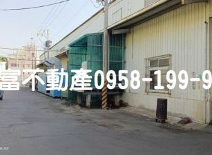 永康塩行鄰總圖旁甲工廠