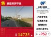 觀音崙坪甲建