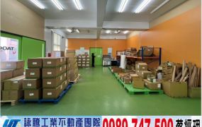 八德全新合法漂亮氣派廠房(可依法廠登)/工業地廠房買賣租賃