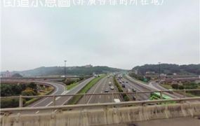 平鎮66旁大坪數工業地