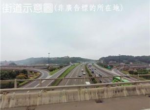 平鎮66旁大坪數工業地