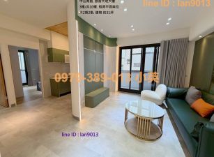 永康歐香大地臻美大兩房電寓