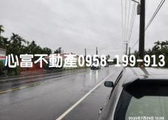 屏東美和科技大學臨12米路農地