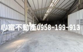 岡山新樂街乙工廠