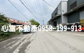 橋科旁輕齡工業廠房